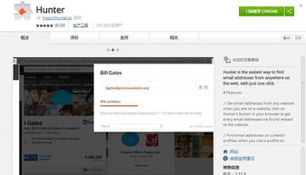 那些別人不愿透露的寶藏Chrome插件，你用過幾個？